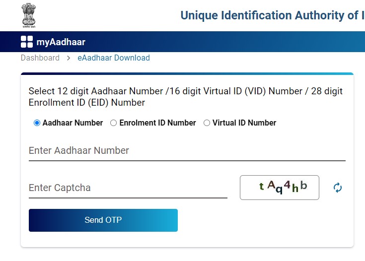 2024 में Aadhar Card Download करने की प्रक्रिया जान को घर बैठ कर सकते हैं डाउनलोड