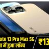 Redmi Note 13 Pro Max 5G